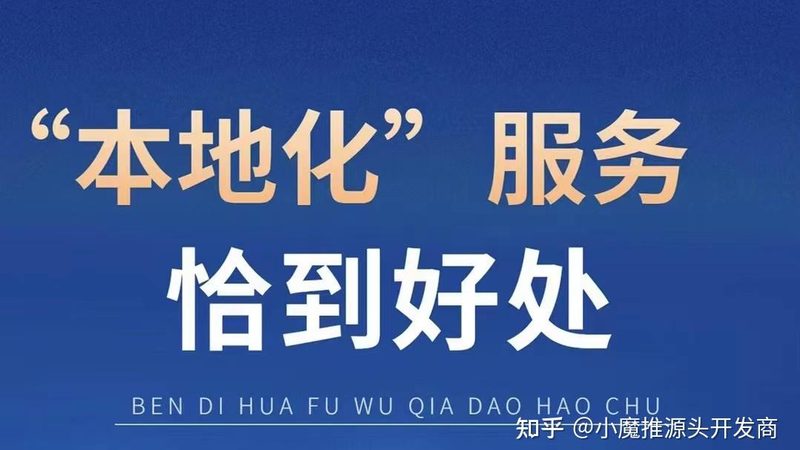 小标题：长途搬家，费用构成解析