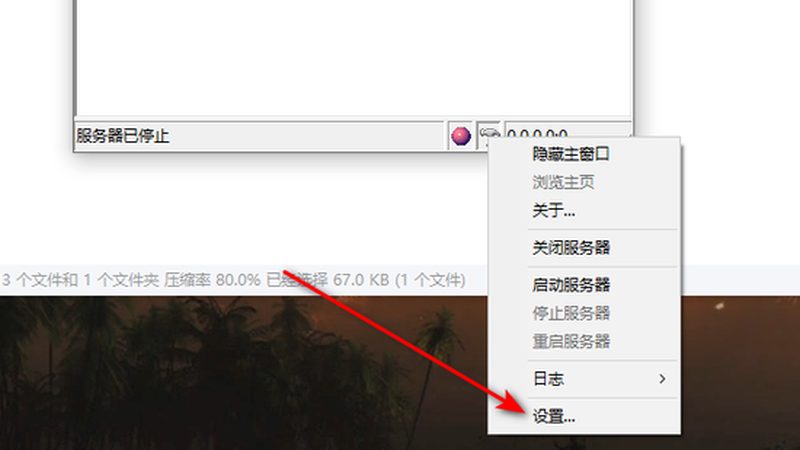 搬家保险理赔，这些流程你了解吗？**