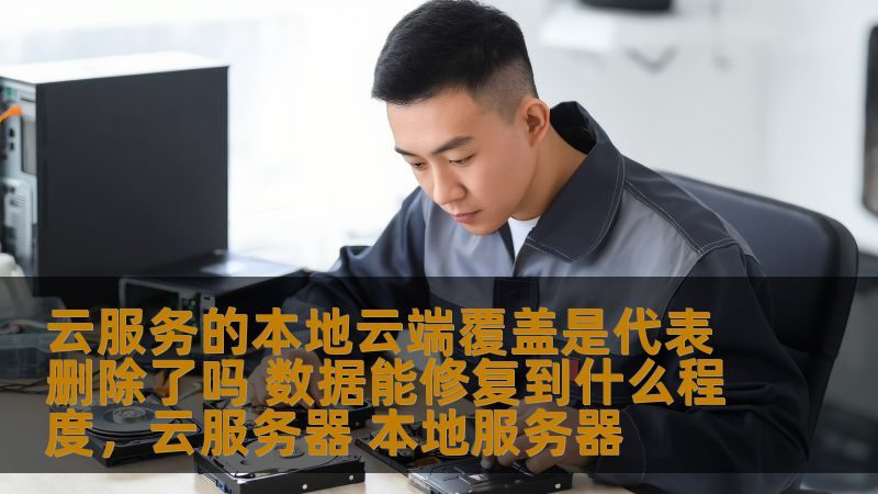 育儿嫂薪资揭秘：北京育儿嫂月薪行情解析