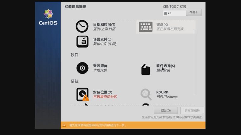 全国连锁家电维修公司排名前十