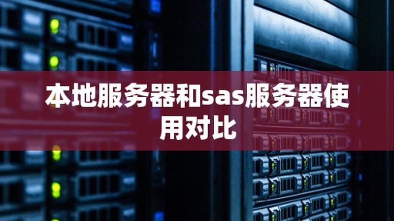 保洁加盟费用多少钱