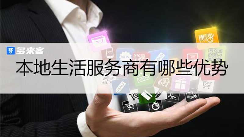 上海金牌月嫂价格明细
