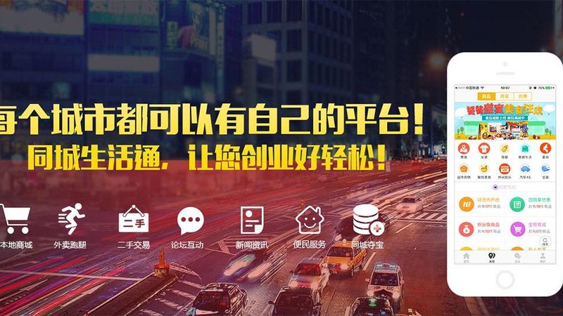 小标题：售后保障的重要性