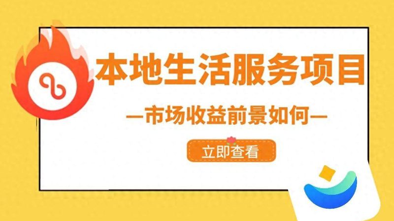 搬家公司排名揭秘：揭秘服务流程，告别搬家烦恼