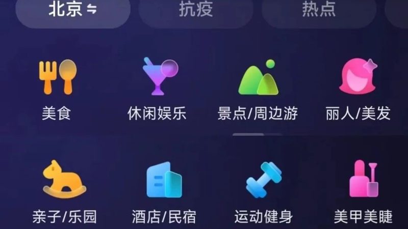 上海住家保姆收费：揭秘价格构成与选择要点**