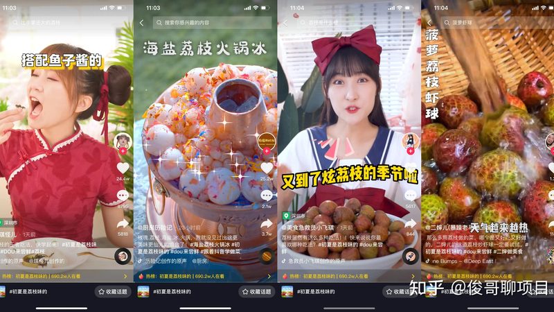 如何正确选择开锁换锁师傅：关键要素与注意事项**