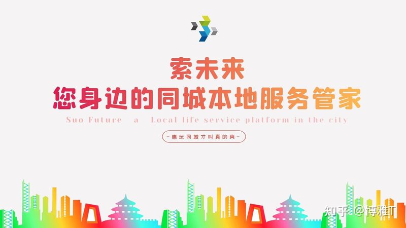 广州住家保姆节假日工资标准解析