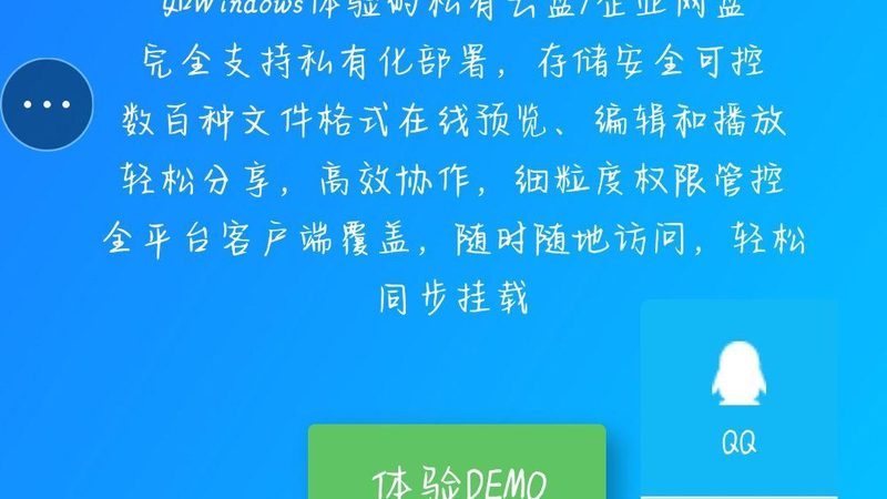 钟点工保洁服务分类