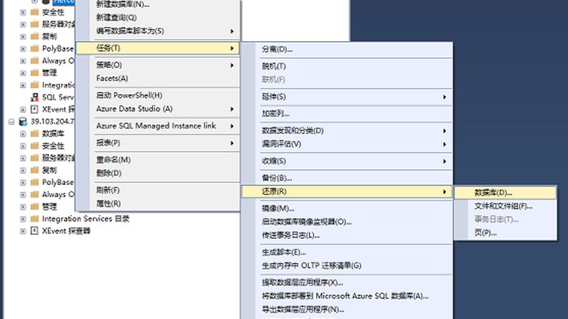 杭州月嫂中介费：揭秘费用构成与合理范围
