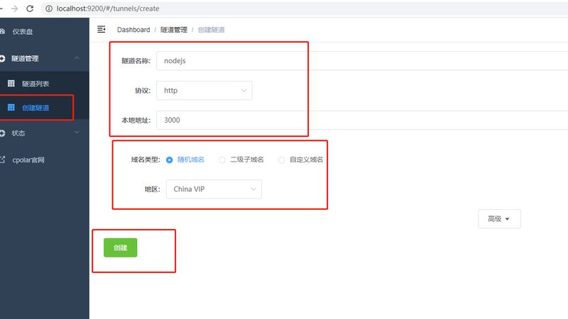 空调维修配件价格揭秘：常见类型与选购要点